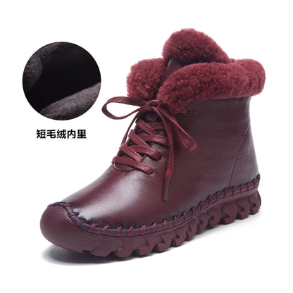 Casual Thick Sole Flat Shoes