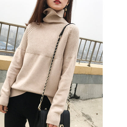 Plus Size Women's High Neck Loose Knit Sweater