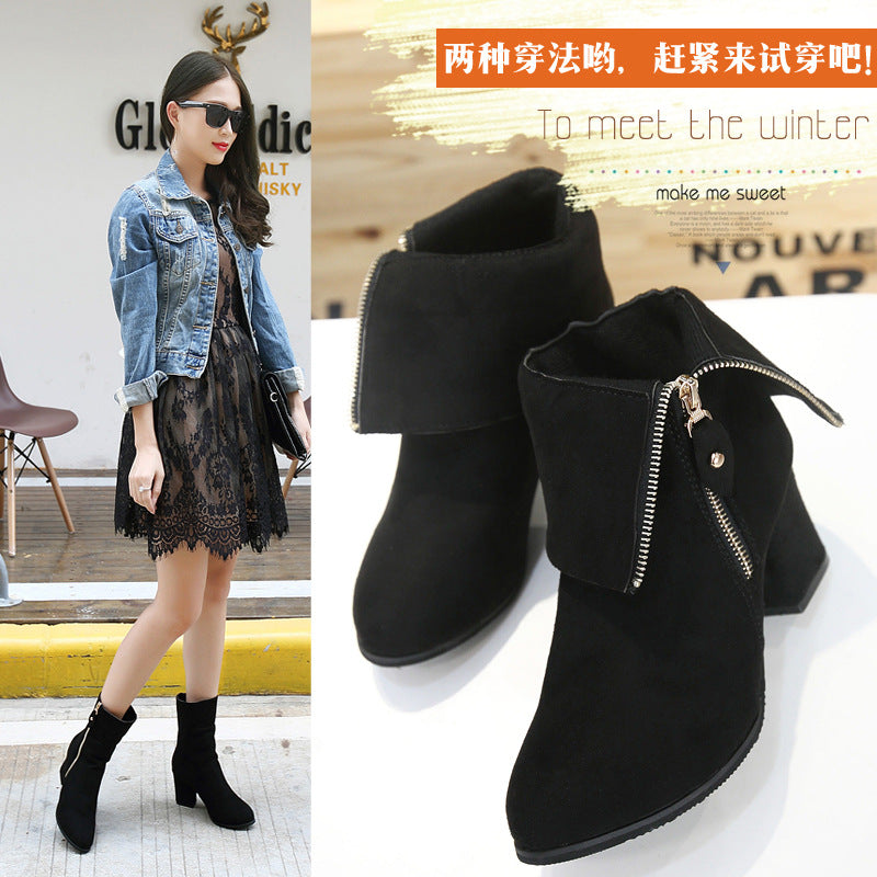 New Women's Short Suede Boots - High Heel, Two Wear