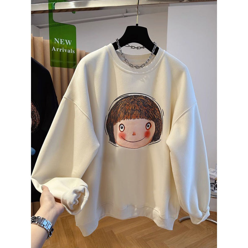 Trendy Style Plus Size Casual Sweatshirt