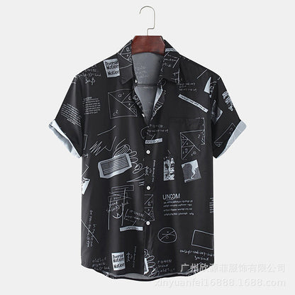 Men's Hawaiian Print Short Sleeve Shirt