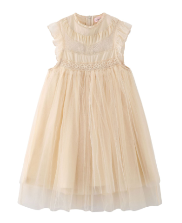 Girls' Summer Dress with Ruffled Sleeves and Tulle