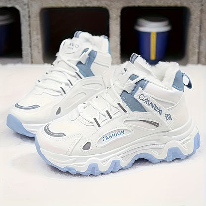 New Women's Casual Platform Sneakers