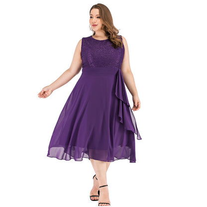 Elegant Plus Size Lace Chiffon Fit and Flare Dress