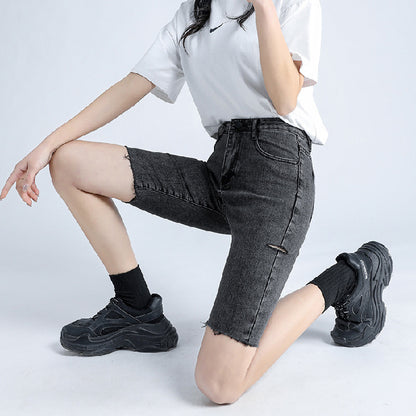 Trendy Women's Tight-Fitting Denim Five-Point Pants