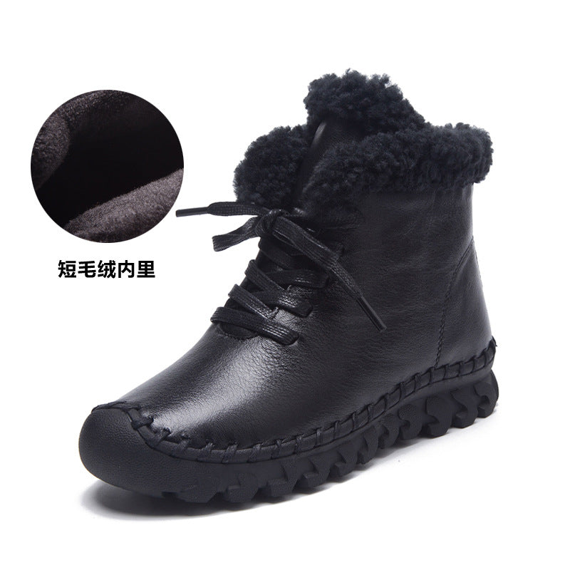 Casual Thick Sole Flat Shoes