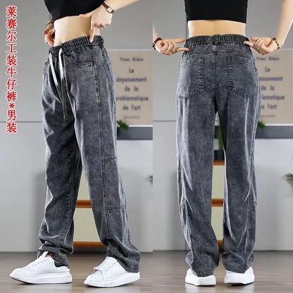 Men's Thin American Trendy Brand Wide Leg Drawstring Tooling Jeans