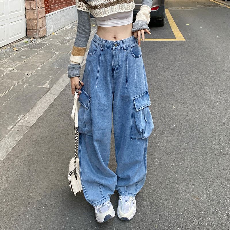 Retro Denim Women's Wide-Leg Straight-Leg Pants