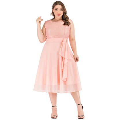 Elegant Plus Size Lace Chiffon Fit and Flare Dress