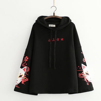 Flared Sleeves Plus Size Velvet Padded Sweater