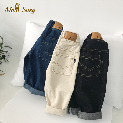 Boys' Cotton Jeans Pants