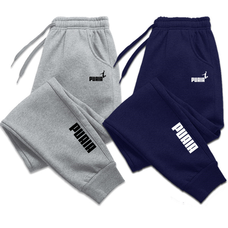 Fashionable Stretchy Casual Pants for Men