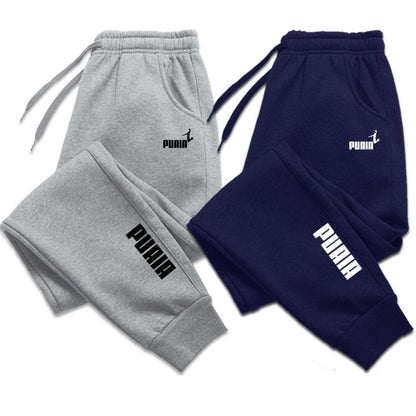 Fashionable Stretchy Casual Pants for Men