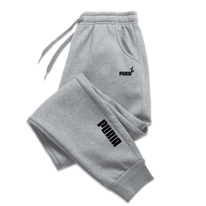 Fashionable Stretchy Casual Pants for Men
