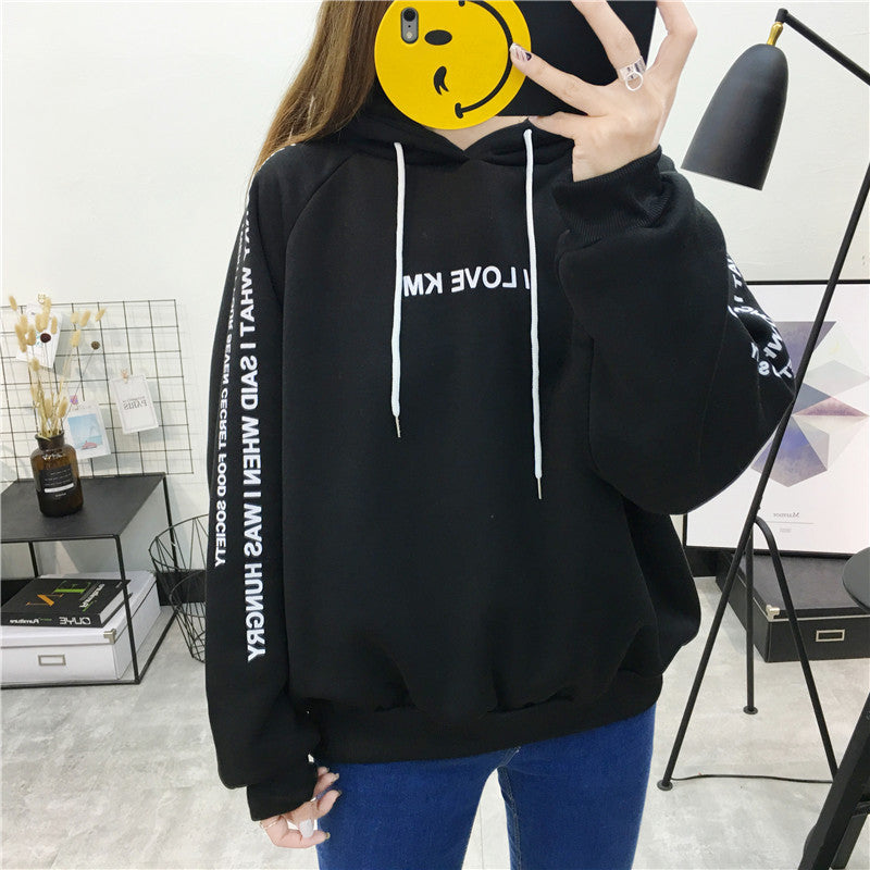 Fleece Padded Wind Blouse and Sweater