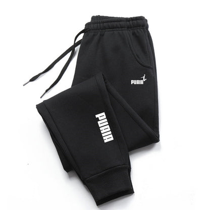 Fashionable Stretchy Casual Pants for Men