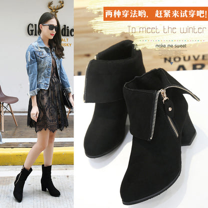 New Women's Short Suede Boots - High Heel, Two Wear