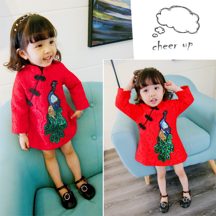 Girl's Dress with Qipao Style