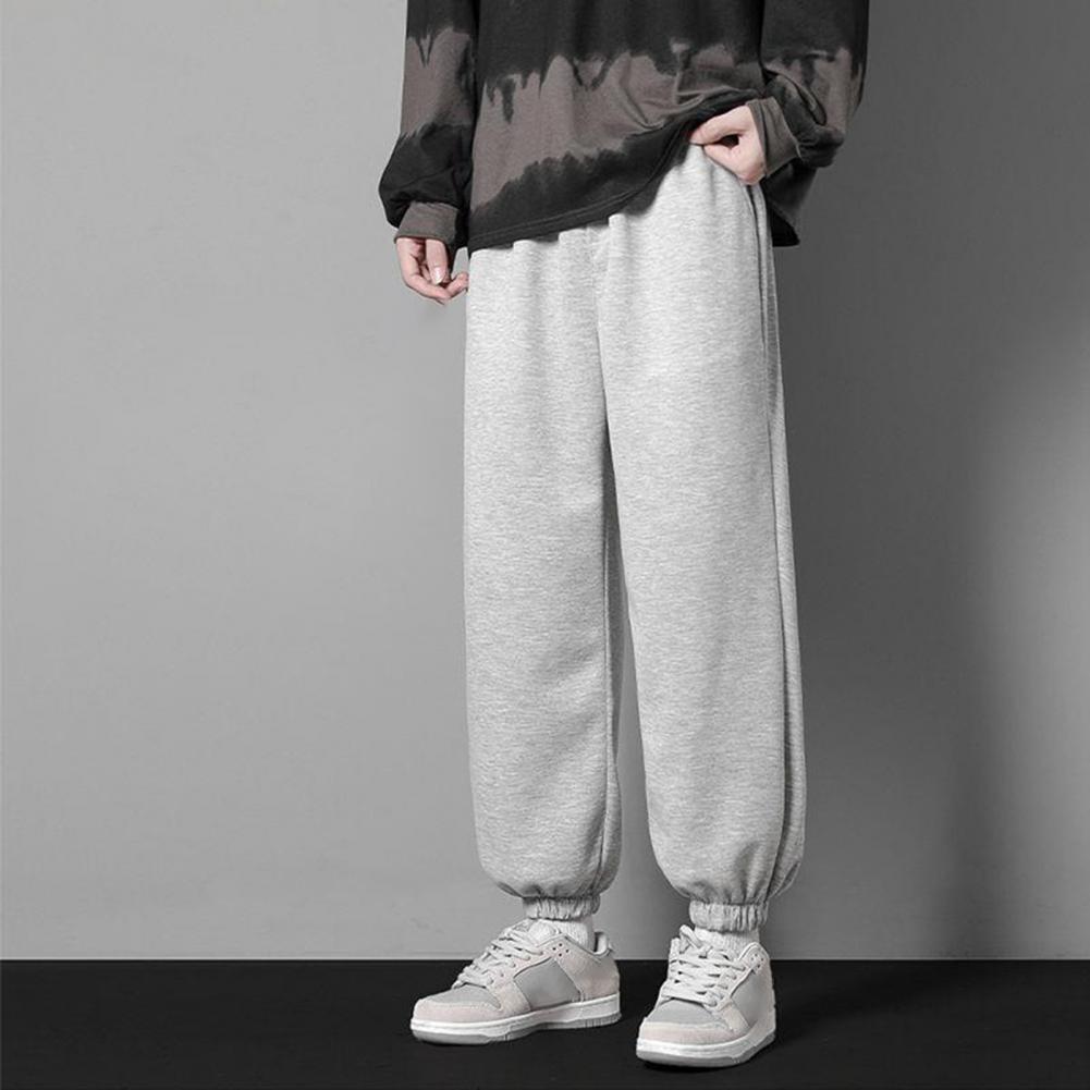 Comfortable Stretch Jogging Pants for Men