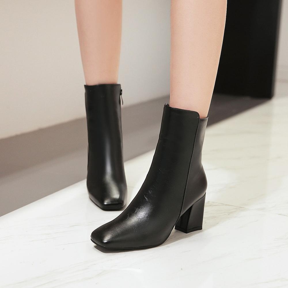 Autumn Women's Short Boots, Stylish Chunky Heels