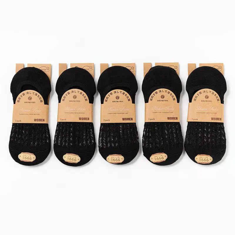 Women's Cotton Summer Thin Shallow Socks Bag