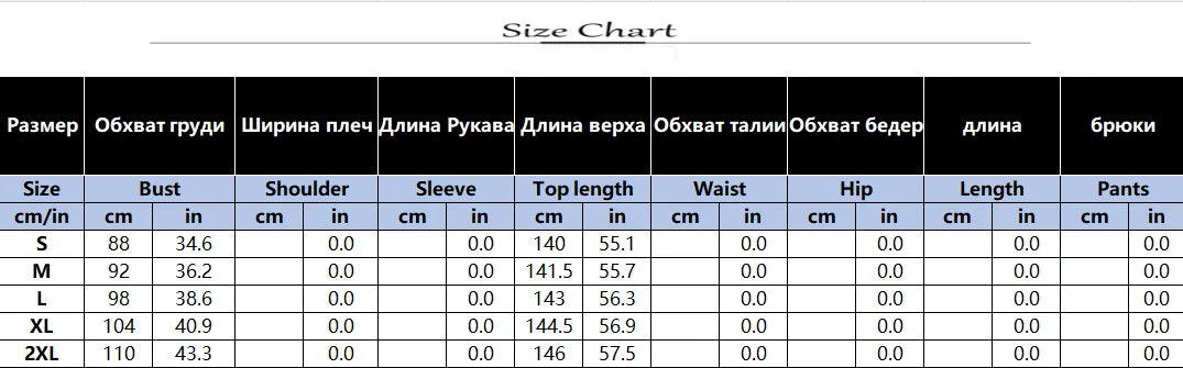 Women's Jumpsuits  Rose Red Sexy Backless Strap Wide-foot Jumpsuits