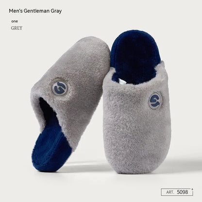 Women's Plush Cotton Slippers for Autumn and Winter