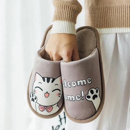 Cozy Indoor Plush Cotton Slippers for Comfort