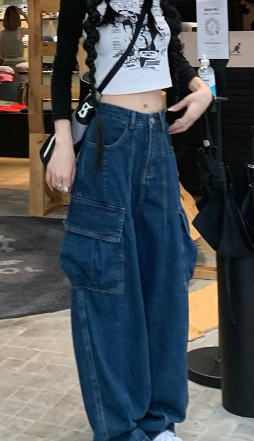Retro Denim Women's Wide-Leg Straight-Leg Pants