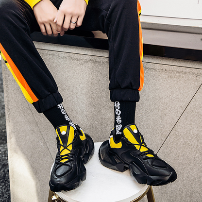Men's Spring Fashion Sneakers  Trendy Casual Dad Shoes
