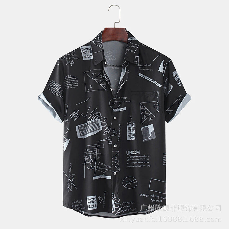 Men's Hawaiian Print Short Sleeve Shirt