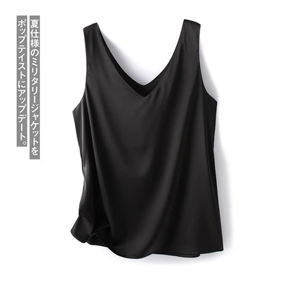 Versatile Women's Solid Silk Satin Tank Top