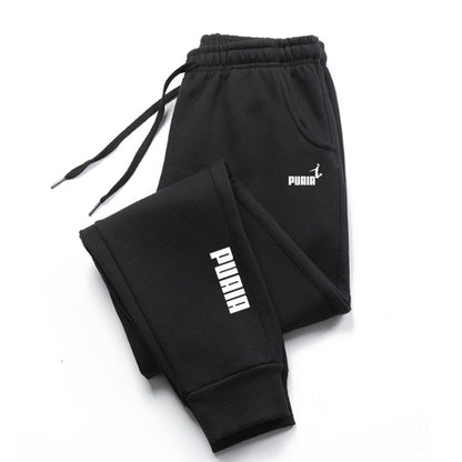 Fashionable Stretchy Casual Pants for Men