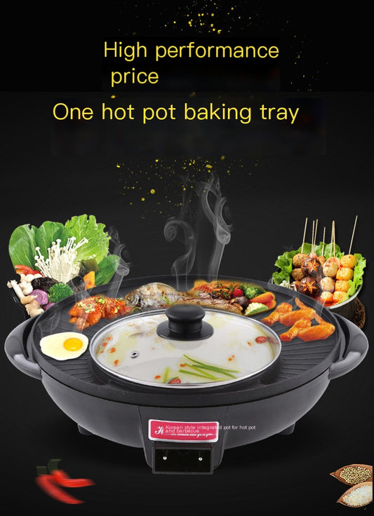 Korean Electric Hot Pot, Multifunctional Grill Pan