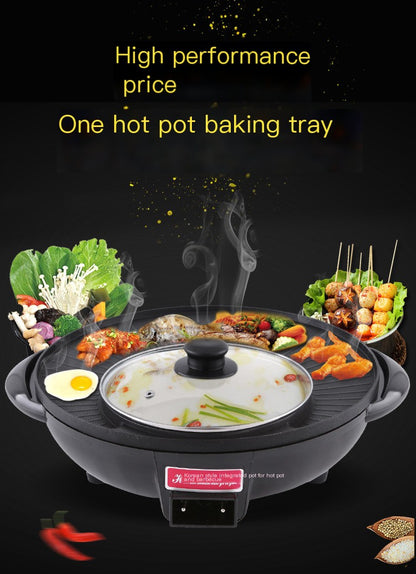 Korean Electric Hot Pot, Multifunctional Grill Pan