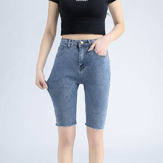 Trendy Women's Tight-Fitting Denim Five-Point Pants