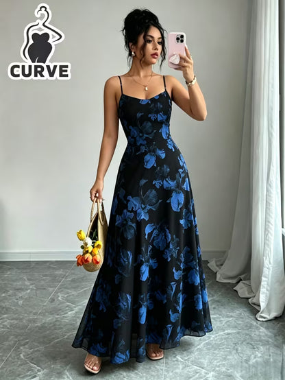 Elegant Floral Maxi Dress French Romance for Spring  Summer