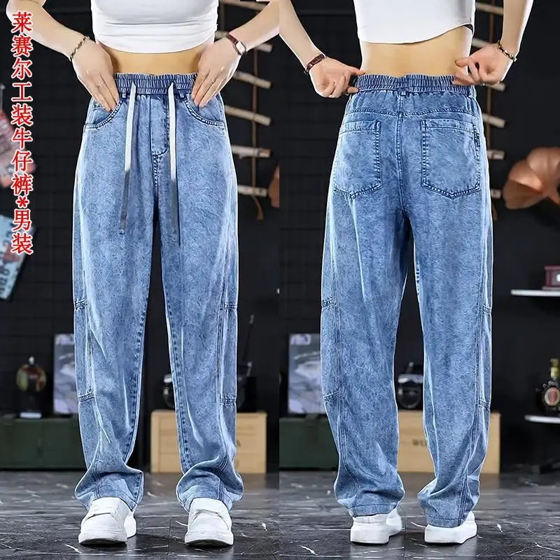 Men's Thin American Trendy Brand Wide Leg Drawstring Tooling Jeans