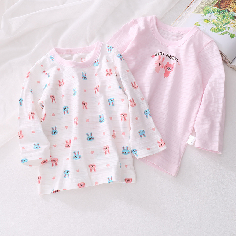 New Boy Short-Sleeved T-Shirt