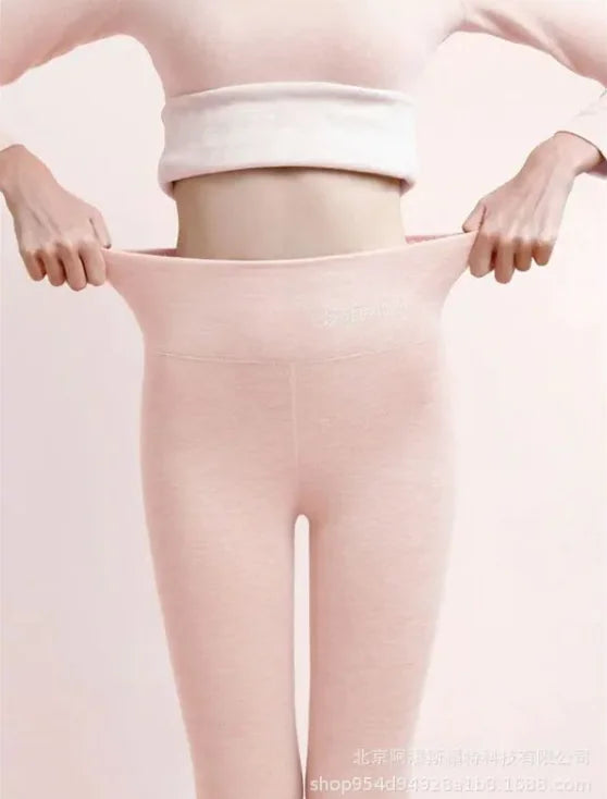 Fleece-lined High Waist Hip Lift Leggings