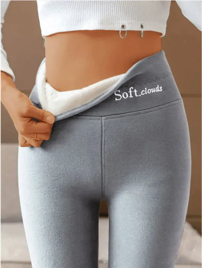 Fleece-lined High Waist Hip Lift Leggings